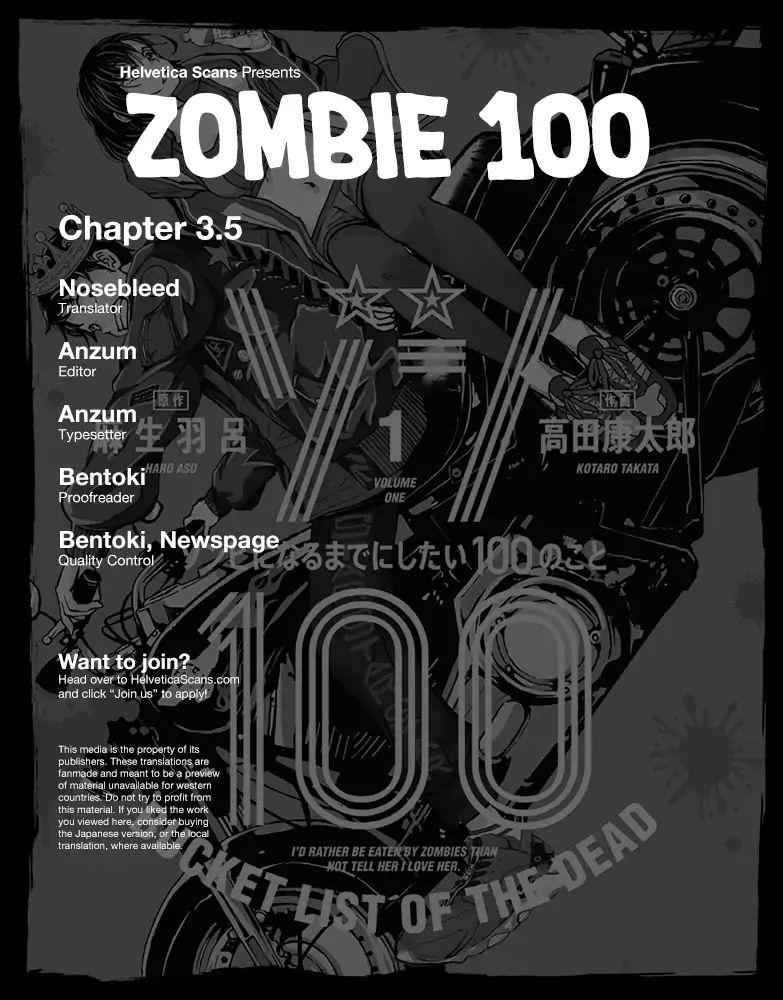 Zombie 100 ~100 Things I Want To Do Before I Become A Zombie~ Chapter 3.5 1